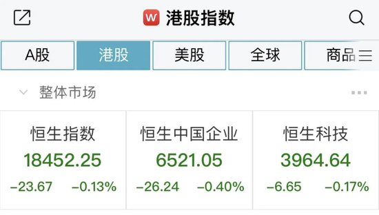 突然爆了！狂掀涨停潮，最牛飙升187%！